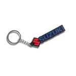 Kľúčenka Suzuki nápis